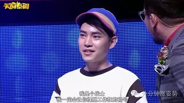 惊声尖笑未删减 制作方向和尺度有所变化