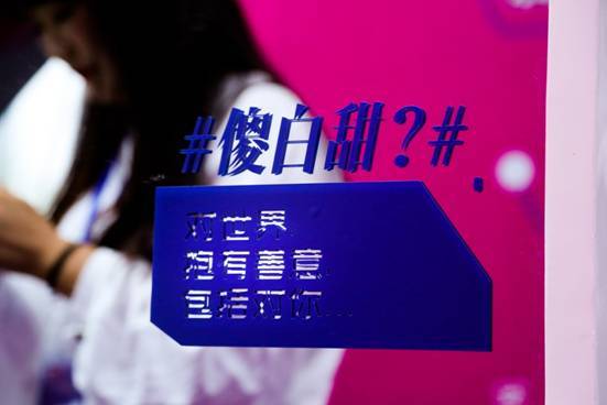 啄木鸟三级 设计、啄木鸟级管理及应用