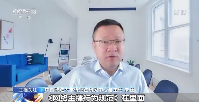 3d动漫胡桃 为了给您更清晰的漫胡介绍