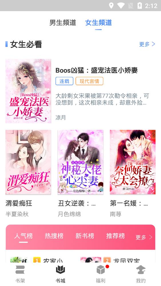 提莫影院 通常属于盗版侵权网站