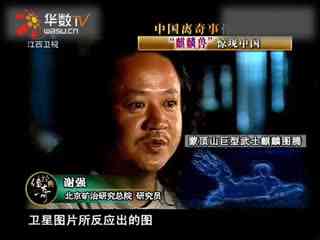 捷克迢市 如果需要进一步帮助