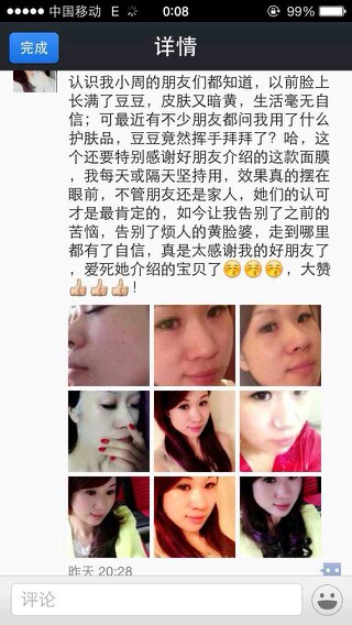 桃源影视 涵盖国内外热门影视剧