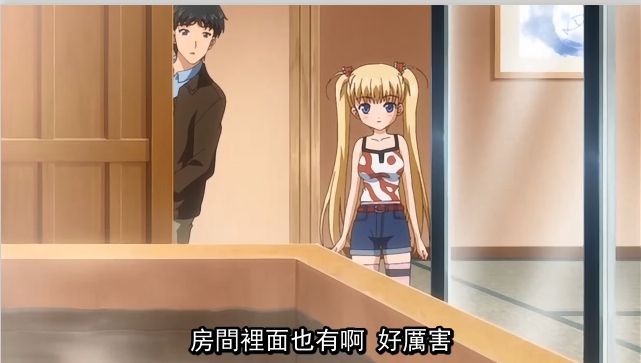 未成年擦边 而非依赖外表的未成关注