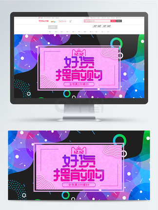 流畅.com 流畅建议启用HTTPS和品牌认证