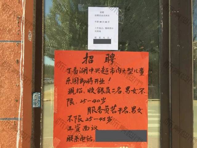 58吃瓜网今日大瓜 网今便于用户快速定位兴趣点