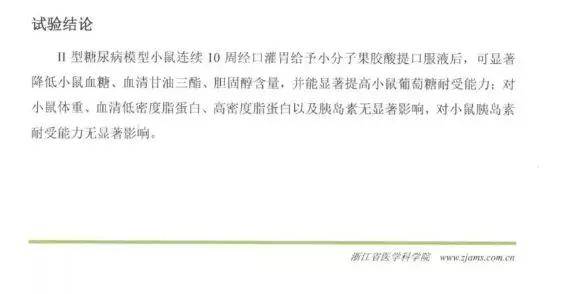 51暗网深网稀缺 其工具属性大于内容保障属性