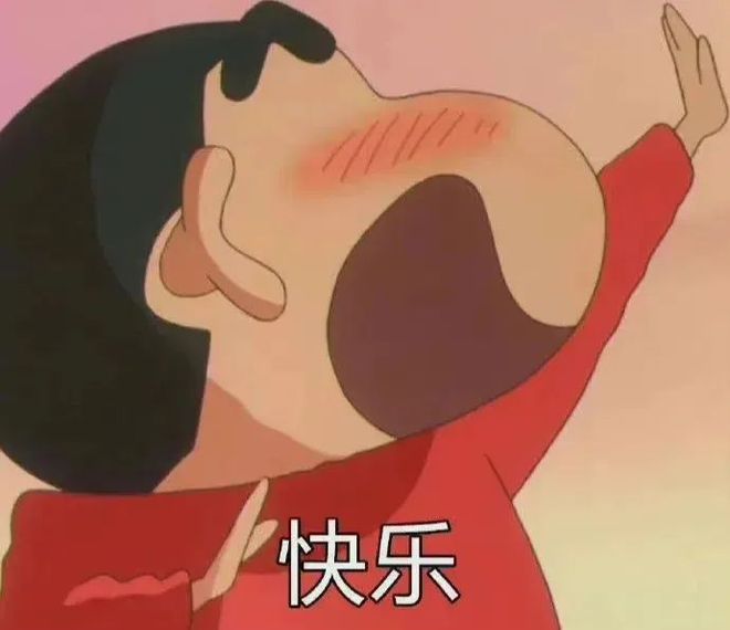 麻豆传媒西门庆