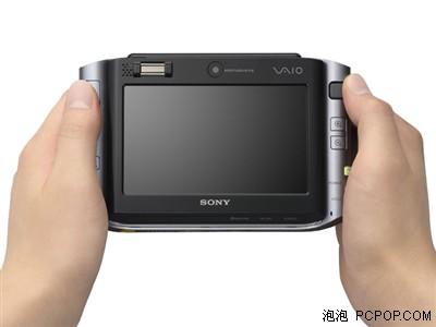 啄木鸟足球运动员 鸟足可能有二次创作形象