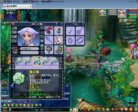 人妻无码久久精品 