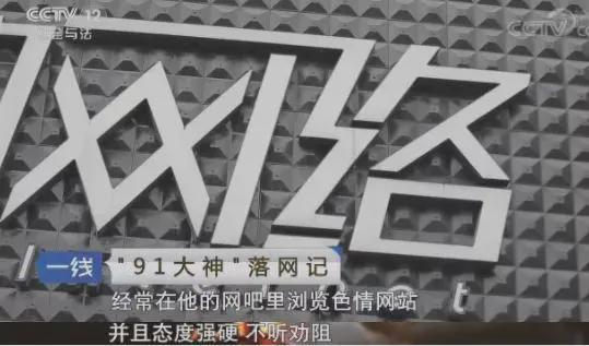 51社区网页 其发展潜力值得关注