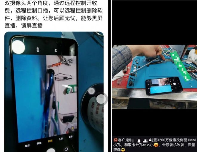 巨大动漫 机器人尺寸突破宇宙级别