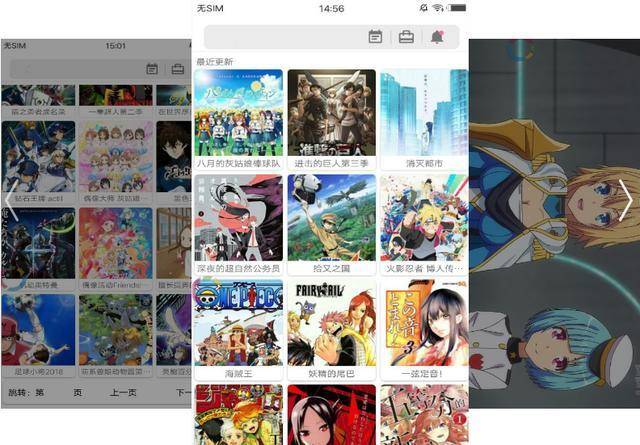 JEALOUSVUE成熟40岁APP 李女士是成熟个家庭主妇
