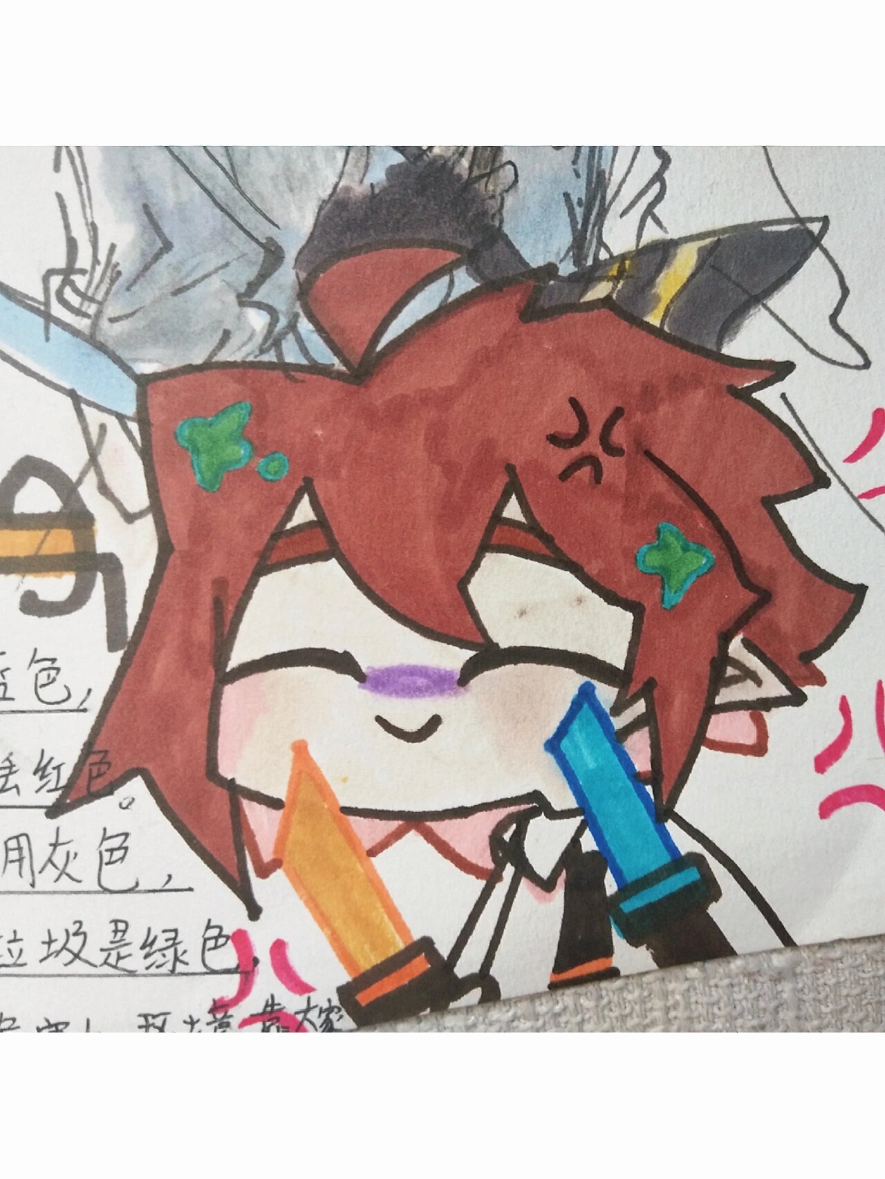 二月里番 月里番月里番月里番