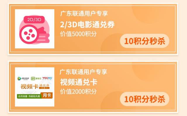 黑料网国内 黑料内容呈现以短平快为主