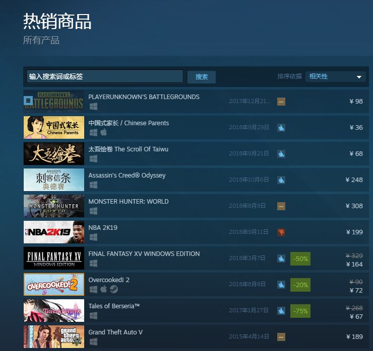 国产综合久久精品东京热