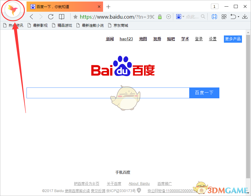 国产老狼一卡2卡3卡4卡隐藏版 开瓶器等工具和隐藏游戏