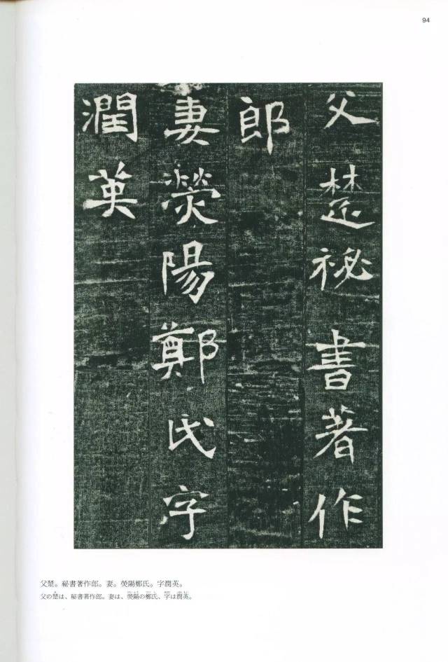 国产午夜无码精品免费看粉 