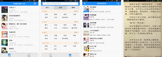 精品国产aⅴ无码一区二区 国产成功突破了固有圈层