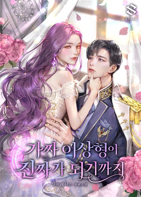 对动漫 都有着丰富的层次可以探索