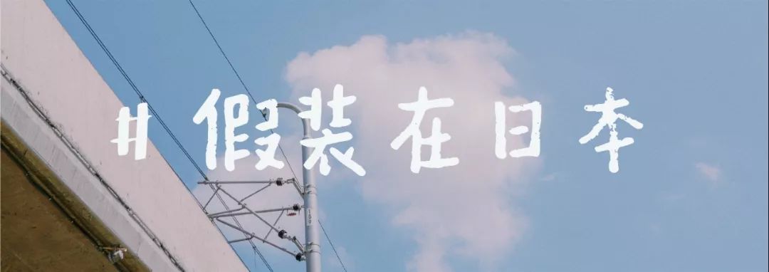 旧里番小舞 我非常乐意为你提供帮助