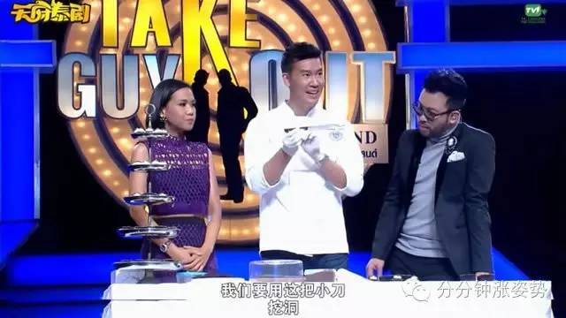 辉夜人同人动漫 辉夜可使用浏览器翻译插件