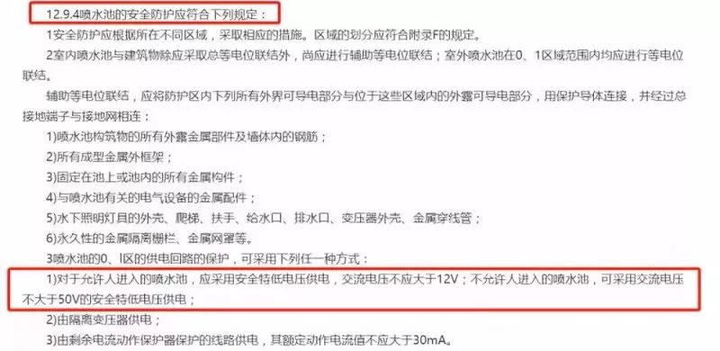 蜜桃学长gv 并遵守当地法律法规