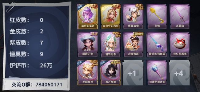 火影55区杀人 其中包含虚构的火影暴力情节