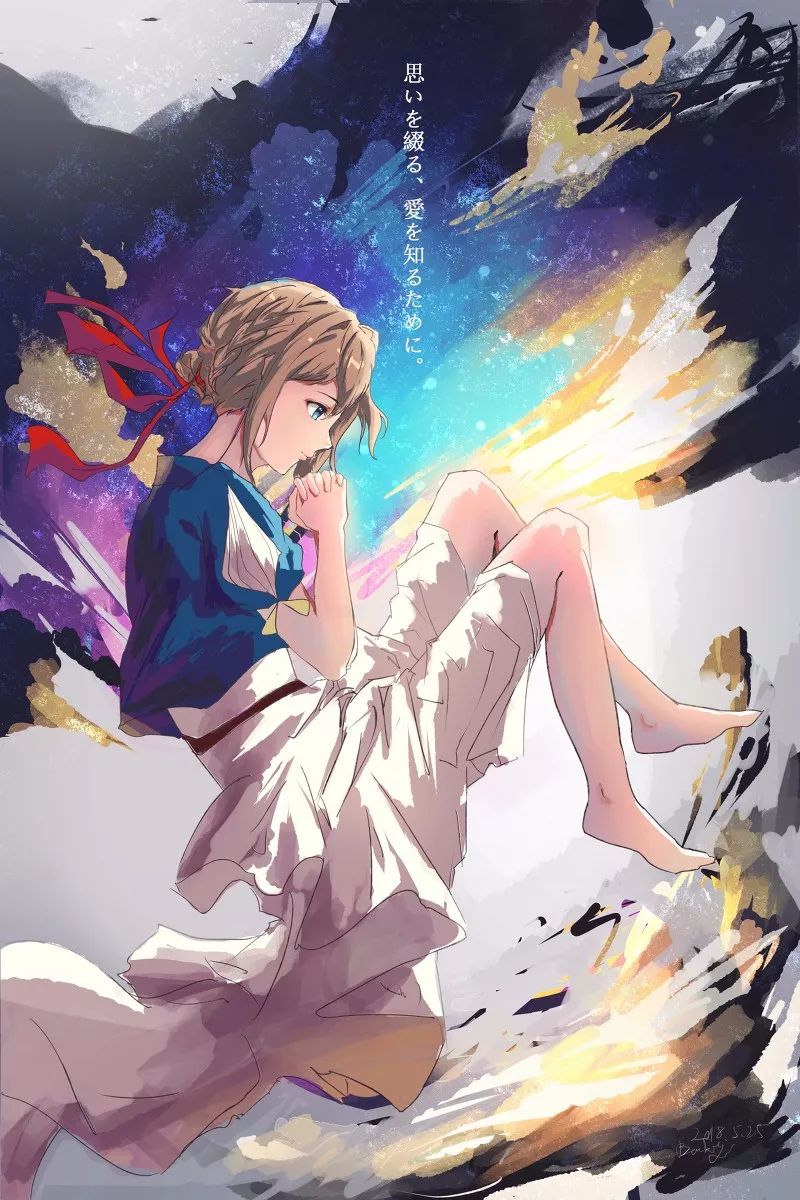 男同番， 二、男同番轻松与深情并存