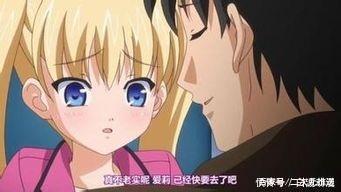 高州市森多乐木业有限公司 招标 这是高州公司最直接的线索