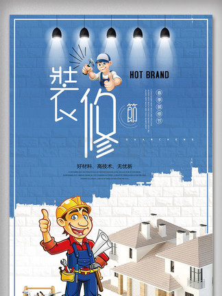 在线观看视频免费完整版 正规的线观免费资源也不少