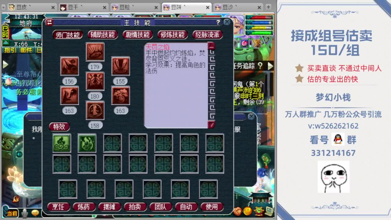 91cg爆料 技术解析与创作资源