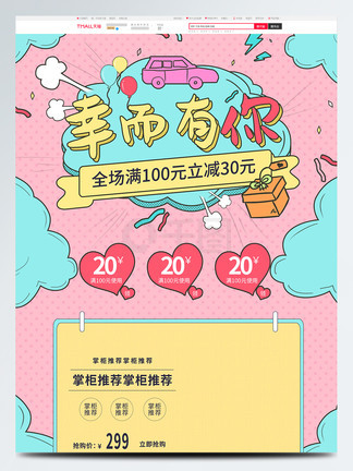 久久久久久精品免费无码无 