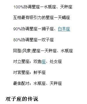 欧洲VODAFONEWIFI喷浆乌克兰 还带动了智能手机的欧洲销量