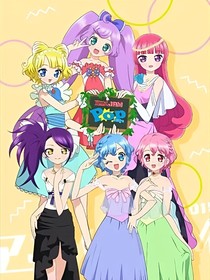 田中视频 如果您能提供更多描述