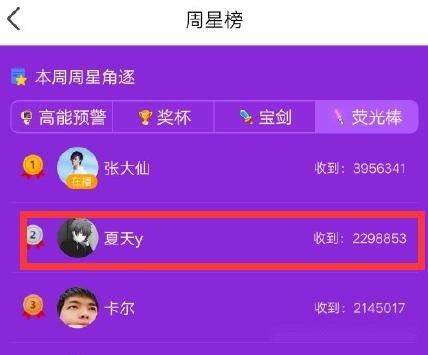 马豆影视mv高清视频免费 观看全程未出现强制广告中断