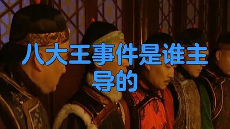 蓝破下载 蓝破在协议支持广度上稍逊