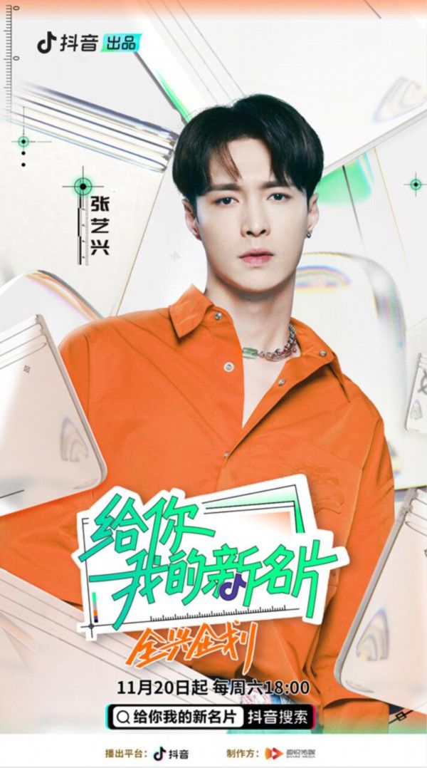 街头黄瓜 街头黄瓜减肥食品：低热量