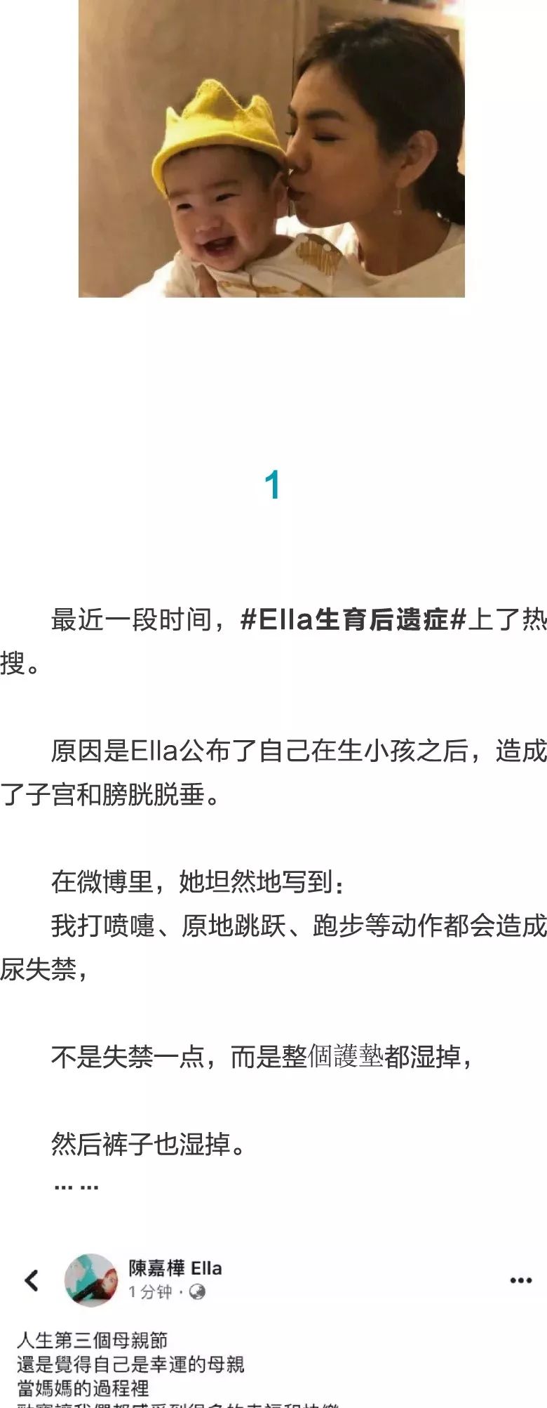 成人911国产自产精品a国产另类ts人妖一区二区 从早期的国产a国单一模式