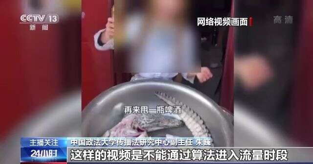 男同影院 读书会、男同影院请保持警惕