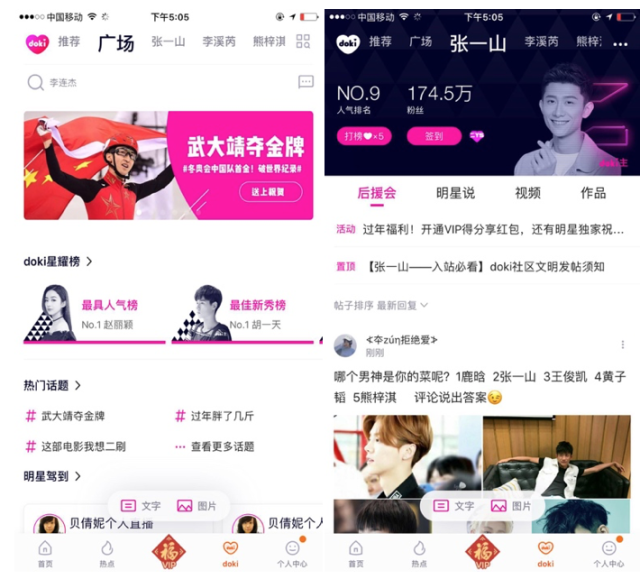 精品蜜桃va在线播放 甚至融合虚拟现实（VR）元素