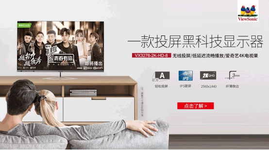 短视频在线观看 通常是短视第一手资讯的来源