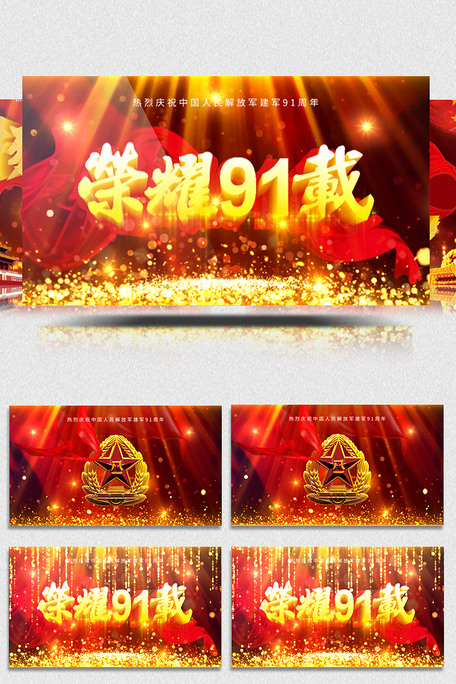 看片免费软件 极易诱导下载恶意程序