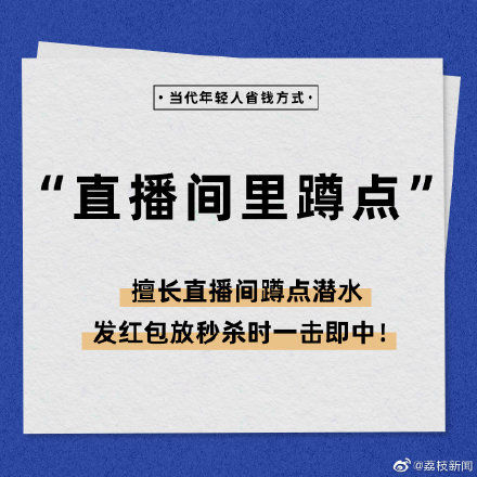 小马拉大车 意味 小马根本就是车意小马拉大车