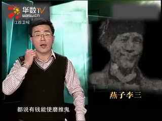 糖心锅锅酱真实照片