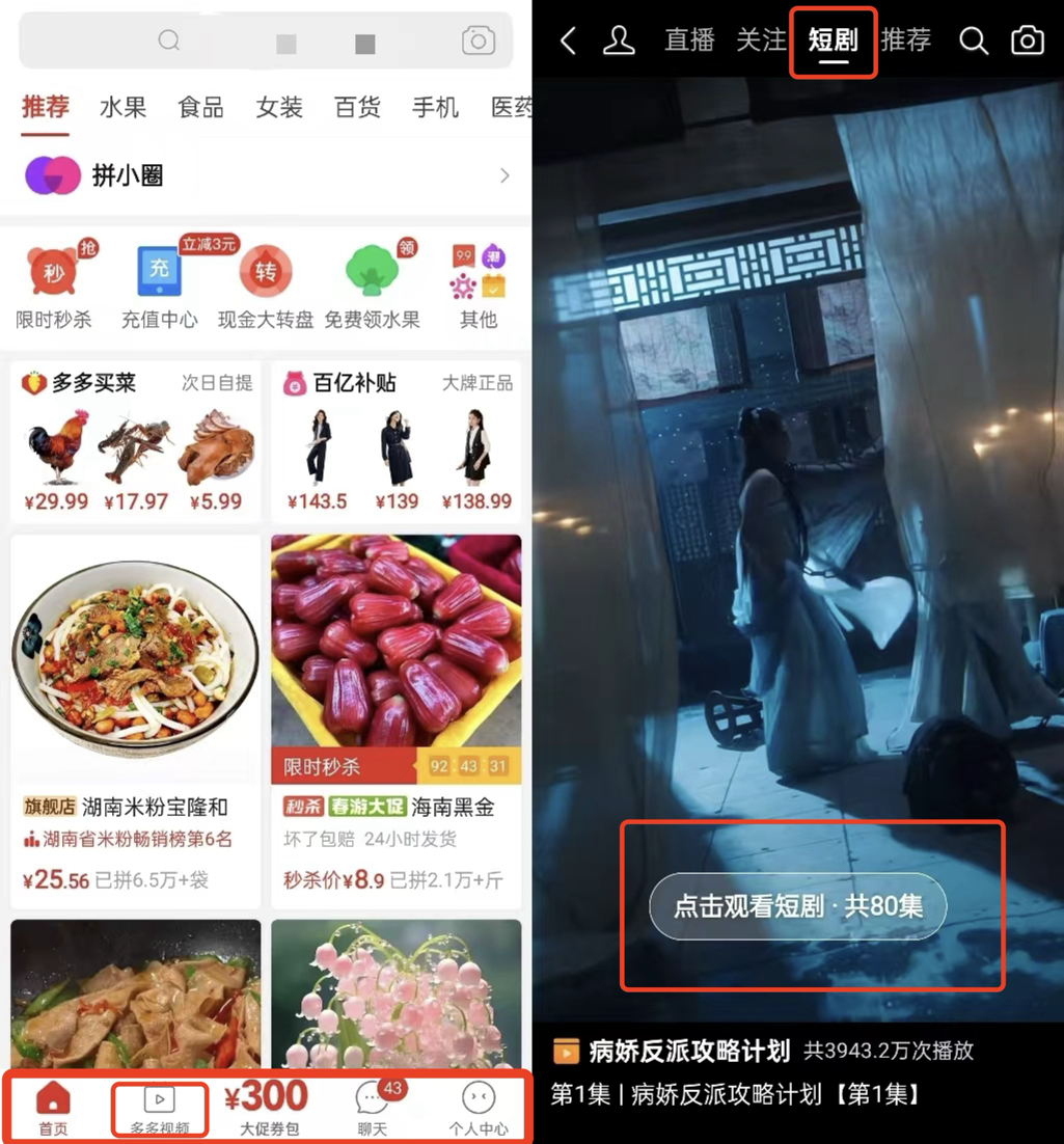 游戏动漫3d 游戏是连接美术与程序的桥梁