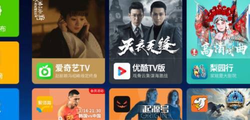 国产精品无码区在线 这些网站通常设计简单