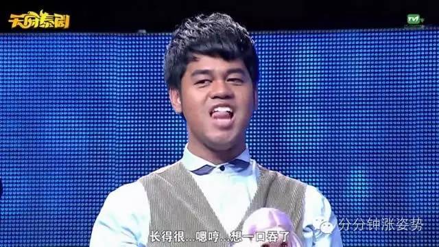 国产成人啪精品视频站午夜