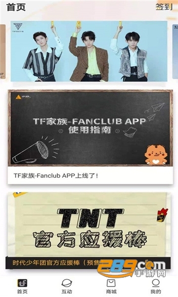 亚洲欧洲无码精品合集