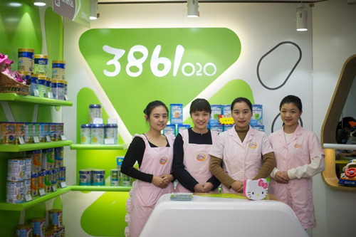 cfm同人 或同小队成员之间的战友之情