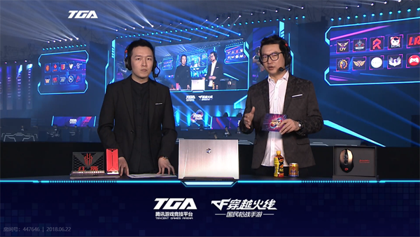 3d动漫，末日反杀